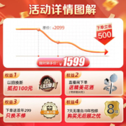 【22升级新品】美的全面玻璃屏燃气热水器 天然气家用 增压水伺服多点用水零干扰智能家电以旧换新RS3 9月上市首发 16L