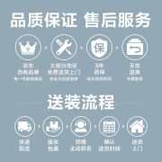 佳佰 布艺沙发客厅大小户型 北欧日式可拆洗单双三懒人沙发
