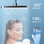 京东京造 多功能淋浴花洒套装 大顶喷淋浴器双自洁除垢 手持增压花洒3档喷头一键止水 独立喷枪精铜龙头