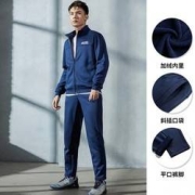 12日12点：ANTA 安踏 男子加绒运动套装 952037765 （外套+长裤）