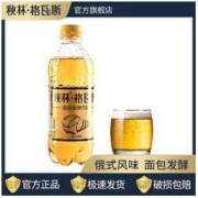 秋林·格瓦斯 面包发酵饮料
