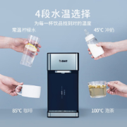 倍世（BWT） 加热式净水器饮水机家用 净热饮一体机配欧洲进口滤芯 台式台面净饮过滤小黑钻系列 小黑钻台上净水器