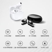 OPPO Enco X2真无线入耳式蓝牙耳机 降噪游戏音乐运动耳机 久石让调音 通用苹果华为小米手机 有线充版镜夜黑