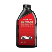 统一（Monarch）京保养 机油全合成机油汽机油  0W-30 SN级 1L 汽车保养