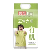 葵花阳光有机五常大米5kg原粮稻花香2号粳米东北大米真空香米鲜米