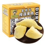 PLUS会员：liuxiansheng 榴鲜生 泰国金枕头榴莲果肉 升级彩装300g/盒*3件