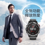 佳明（GARMIN） Fenix6XPro户外GPS心率血氧游泳骑行登山跑步智能运动太阳能送男友健身 DLC钛合金表带表圈中文版
