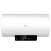 百亿补贴：Haier 海尔 EC5001-PA1 储水式电热水器 50L 2000W