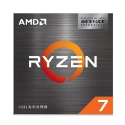 AMD 锐龙新品R5/R7 5600/5700X/5800X3D 7nm AM4接口盒装CPU处理器 R7 5800X3D 盒装CPU