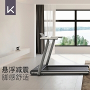 Keep 跑步机K3舒适版智能家用健身器材 悬浮减震款脚感舒适一键折叠 白色