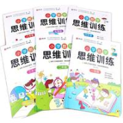 《小学数学思维训练》年级任选