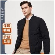FIRS 杉杉 商务羽绒服男士2022新款中青年棒球领冬季保暖外套时尚潮流