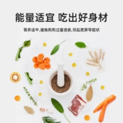 耐威克莱西 狗粮成幼犬 通用中大小型犬（牛肉鸭肉）金毛泰迪柯基狗粮 全犬种通用丨20斤装