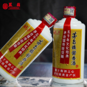 产自贵州茅台镇，蓝翁 V30 茅台镇酱香酒 53度酱香型白酒500mL*6瓶 整箱装