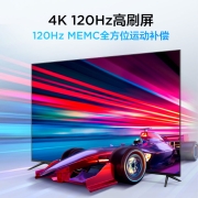TCL雷鸟电视 55英寸鹏6 Pro 高色域 4K 120Hz高刷电视 MEMC运动防抖 超清液晶智能平板电视机 55S515D Pro