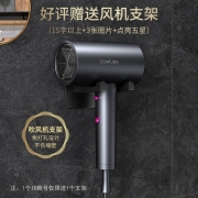 康夫（KANGFU） 电吹风机家用负离子1800W大功率冷热风 大风力恒温护发宿舍 1800W快速干发【轻奢灰】