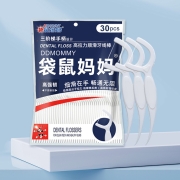 有券的上:袋鼠妈妈 一次性牙线棒 牙线棒30支