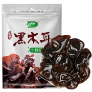十月稻田 东北黑木耳 150g 干木耳 肉厚无根泡发率高 黑龙江东宁特产 山珍南北干货 火锅食材凉拌炒菜