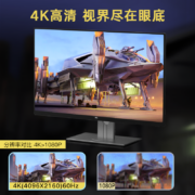 uni DP线1.2版4K高清线公对公DisplayPort视频线2K165Hz电脑电竞游戏显示器 DP公对公2K165Hz-1米