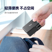 ifory 安福瑞100WPD氮充电器适配器多口iphone14\/13\/MacBook Pro 100W 黑色