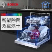 博世（BOSCH)  洗碗机嵌入式【星际系列】12套家用（不含黑色门板）六项洗涤程序 双重烘干 SJI4HKS00C