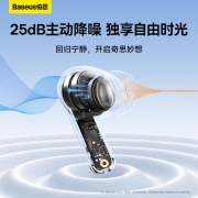 倍思 M1 真无线降噪蓝牙耳机入耳式主动降噪通话降噪游戏运动长续航通用苹果华为荣耀小米