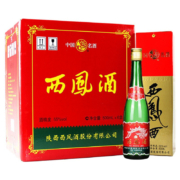 西凤酒 陕西凤香型白酒 (老绿瓶)55度500mL*6