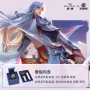 海鸥(SeaGull)手表 海鸥x王者荣耀 边界限定款自动机械表 夜光镂空腕表(边界·李白-凤求凰)