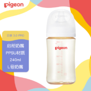 贝亲（Pigeon)奶瓶 自然实感第3代奶瓶 PPSU奶瓶 宽口径PPSU奶瓶 婴儿奶瓶 240ml AA192 L号 6个月以上