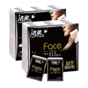 京东特价app: 洁柔 手帕纸小包纸巾迷你随身装便携式小包装 36包
