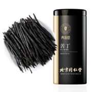 有券的上：北京同仁堂  青源堂 苦丁茶 100g