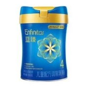 ENFINITAS 蓝臻 儿童配方奶粉 4段 800g
