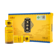 太皇山 熊胆粉 正品0.3g*5瓶