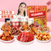 有券的上、京东特价：Be&Cheery 百草味 欢辣大剧场 445g/袋