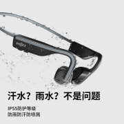Shokz韶音OpenMove S661 骨传导蓝牙耳机运动型跑步无线不入耳挂耳式 灰色