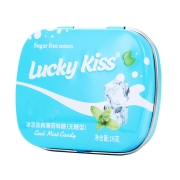 luckykiss无糖薄荷糖 清新香体糖强劲清凉40粒装 多口味  拍8件