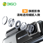 360行车记录仪K380高清1080P夜视无线WiFi迷你隐藏语音声控停车监控 K680内置32G