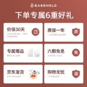EASEHOLD化妆镜带灯LED梳妆镜生日礼物女送女生女友老婆礼品智能美妆镜可折叠贝壳镜子 【店铺热麦】旗舰款3500mAh【经典礼盒】极简白