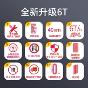 京东京造 前置过滤器  双涡轮正反冲洗 过滤器净水器 6T大流量40微米精细过滤 全屋净水净化器  免费上门安装