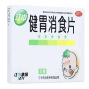 有券的上：江中 健胃消食片  儿童装 24片
