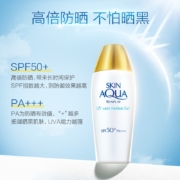 曼秀雷敦[邓紫棋同款]新碧小金帽双重保湿水感防晒露80g SPF50+ 长效持久 清爽保湿 面部身体军训防晒霜男女