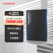 七彩虹(Colorful) 720GB SSD固态硬盘 SATA3.0接口 SL500系列