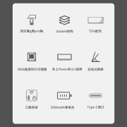 黑爵（AJAZZ） AK816三模热插拔机械键盘 GASKET结构 81键 MDA键帽 RGB灯光 佳达隆G黄pro 白色
