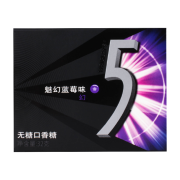 绿箭：无糖口香糖魅幻蓝莓味32g*2件