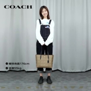 送女友蔻驰COACH奢侈品女士大号手提单肩托特包浅棕色PVC1665IMCBI