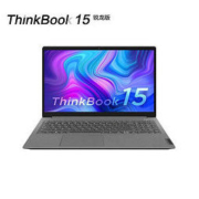 百亿补贴：ThinkPad 思考本 ThinkBook 15 锐龙版 2021款 15.6英寸笔记本电脑（R7-5700U、16GB、512GB、100%sRGB）