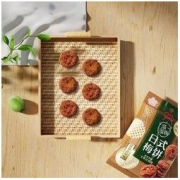 LIUM 溜溜梅 旗舰店日式梅饼4袋装柠檬味酸甜肖战推荐青梅零食酸话梅子
