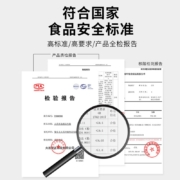 大荒优选 原切牛腩肉500g/袋冷冻 原切无注水不调理不拼接精选