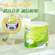 心相印 茶语系列 卷纸 4层200g*27卷*3件