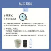京东京造 智能马桶一体机  感应翻圈开盖 多档调温清洗 全自动马桶智能坐便器 独立水箱 尊享版 400坑距